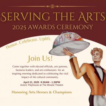 Join us for the 2025 Serving the Arts Awards